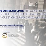 Javier Gómez de Liaño, sus hijos y el legado que los une